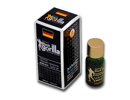 gorilla (1)